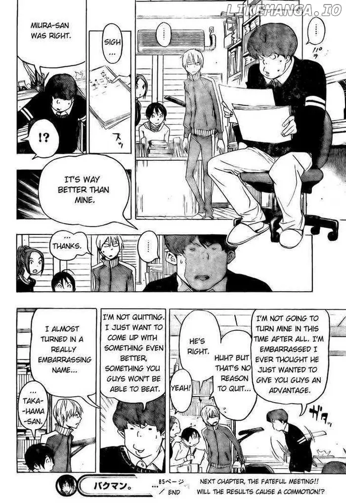 Baku Chapter 85 image 16_optimized